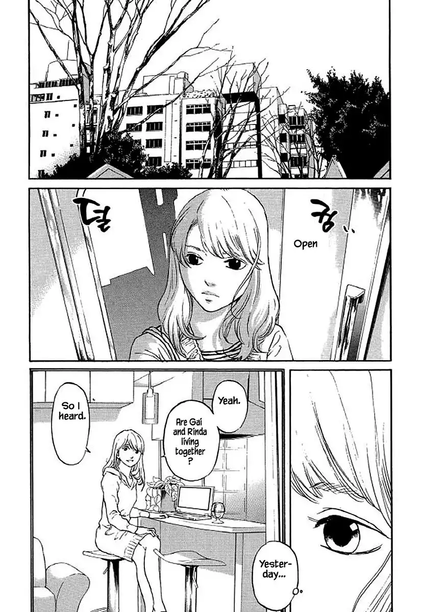 Shima Shima (YAMAZAKI Sayaka) Chapter 77 8